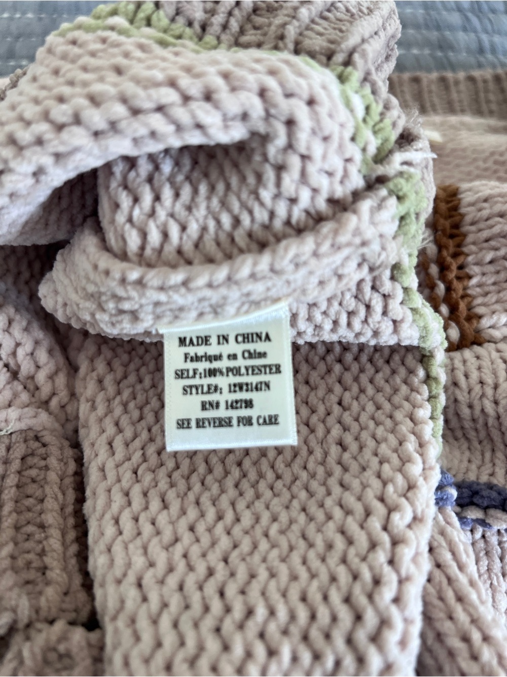 New In Oversized Beige Striped Open-Front Women's Cardigan Sweater - Picture 9 of 11
